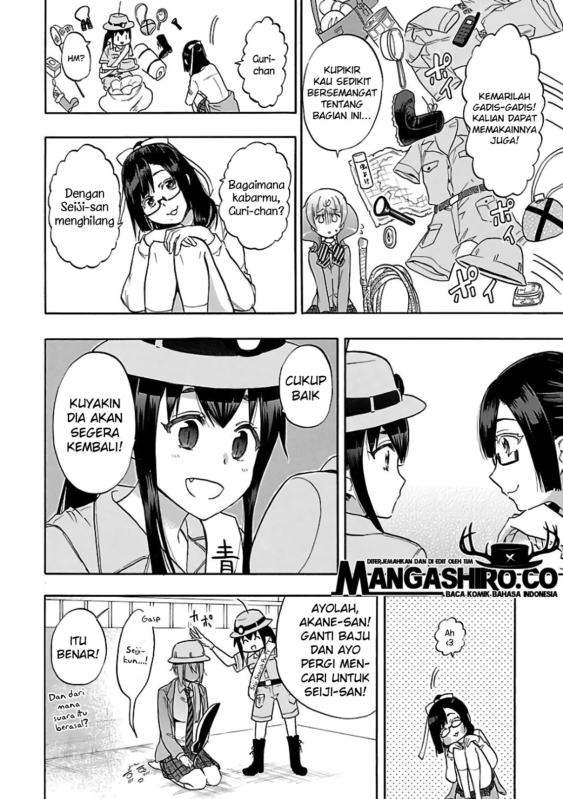 Renai Boukun Chapter 55 Gambar 12