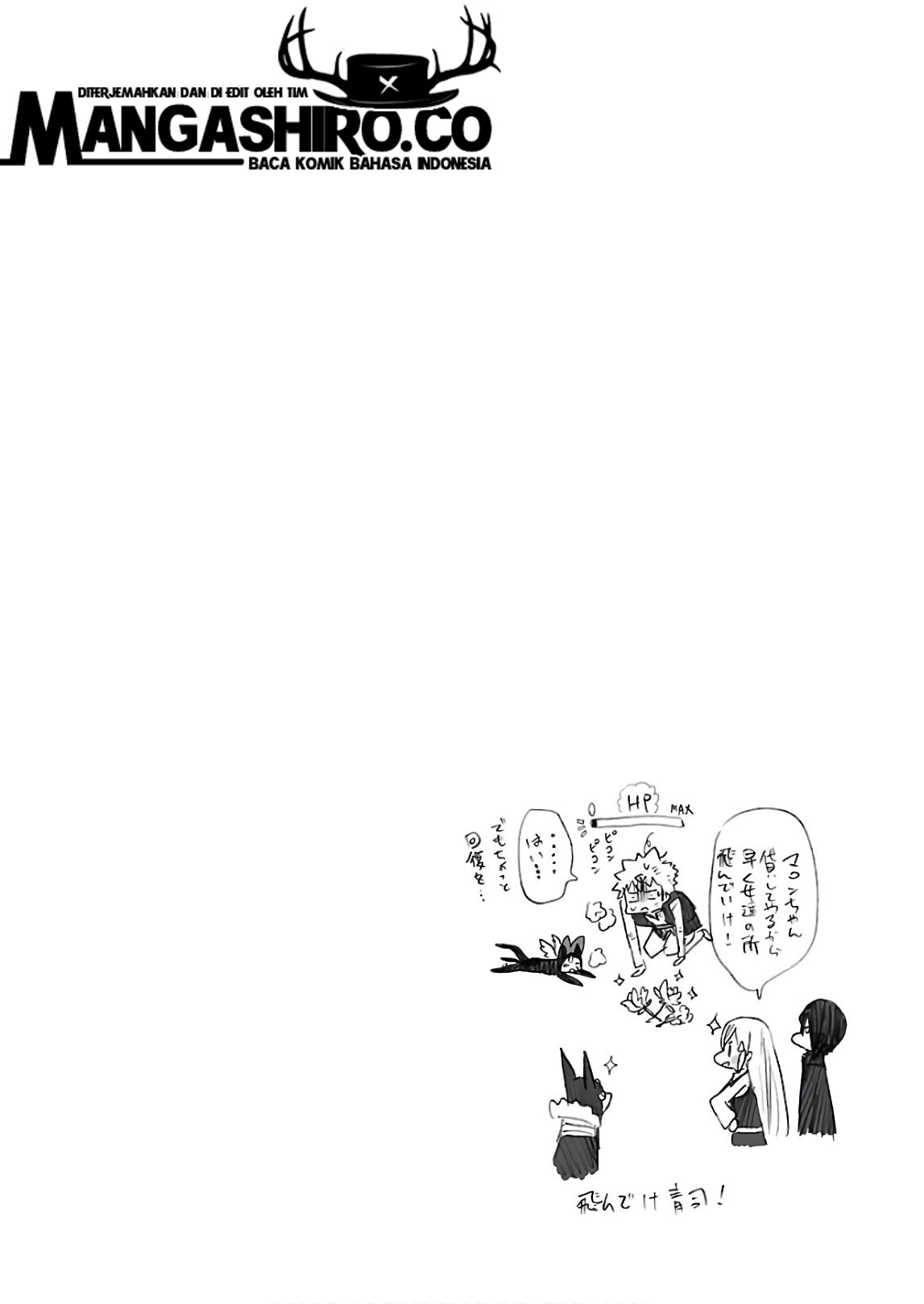Renai Boukun Chapter 55 Gambar 30