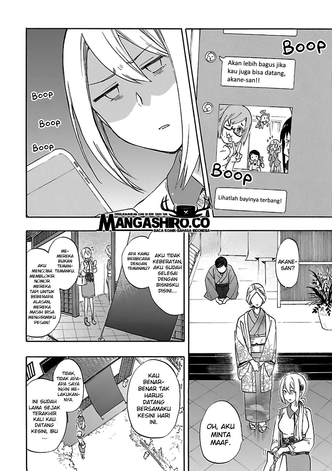 Renai Boukun Chapter 54 Gambar 13