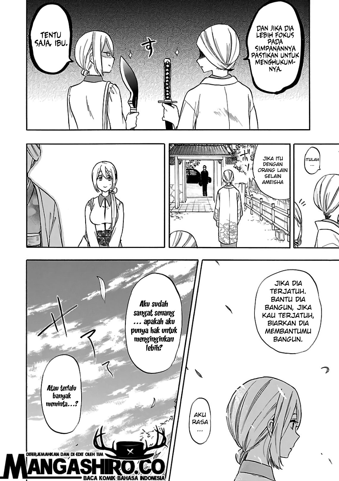 Renai Boukun Chapter 54 Gambar 17