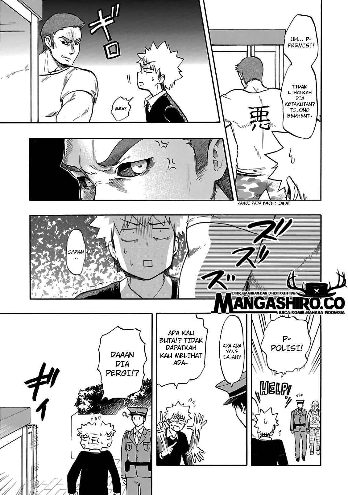 Renai Boukun Chapter 54 Gambar 26