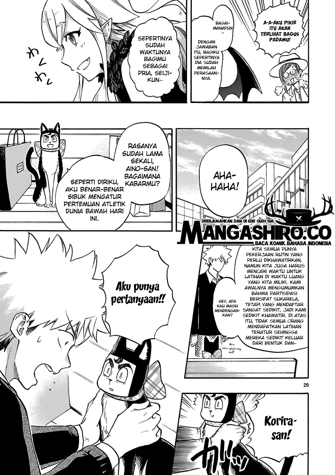 Renai Boukun Chapter 54 Gambar 34