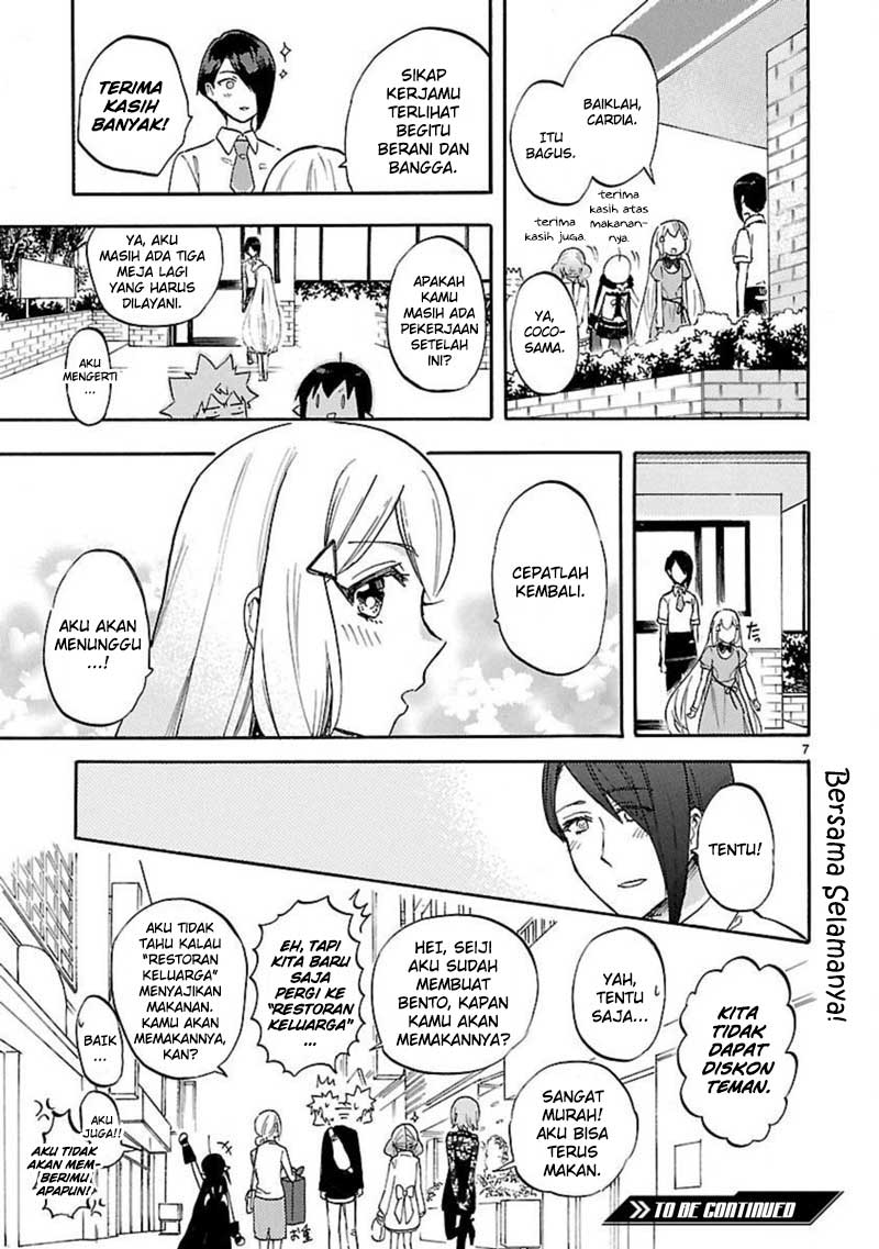 Renai Boukun Chapter 53.5 Gambar 10