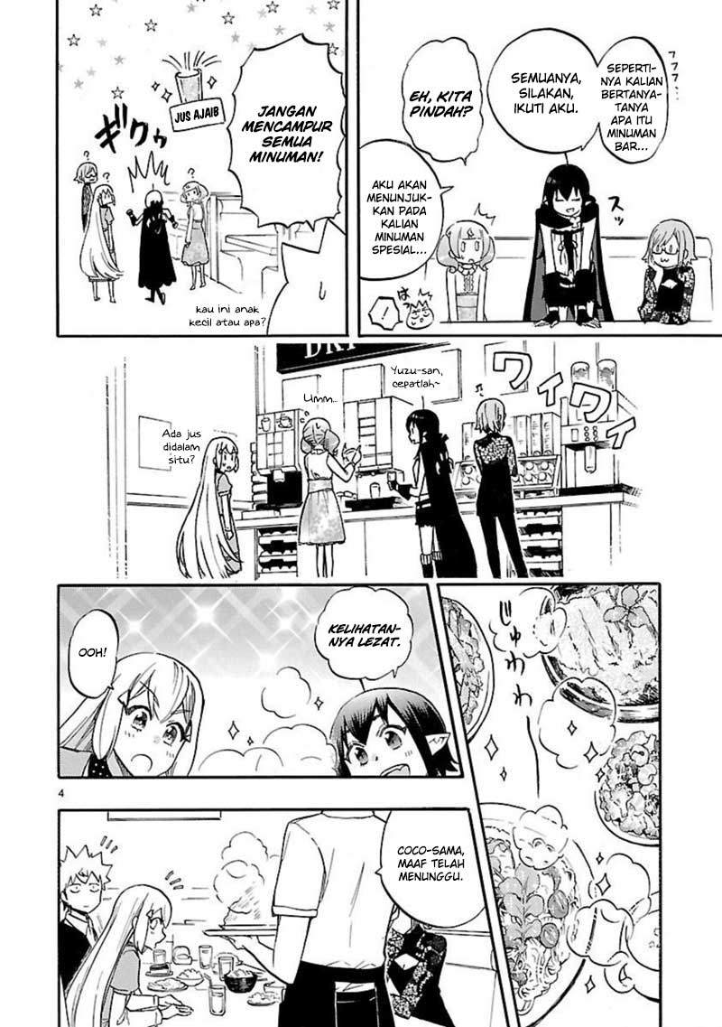 Renai Boukun Chapter 53.5 Gambar 7