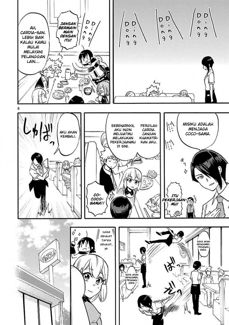 Renai Boukun Chapter 53.5 Gambar 9
