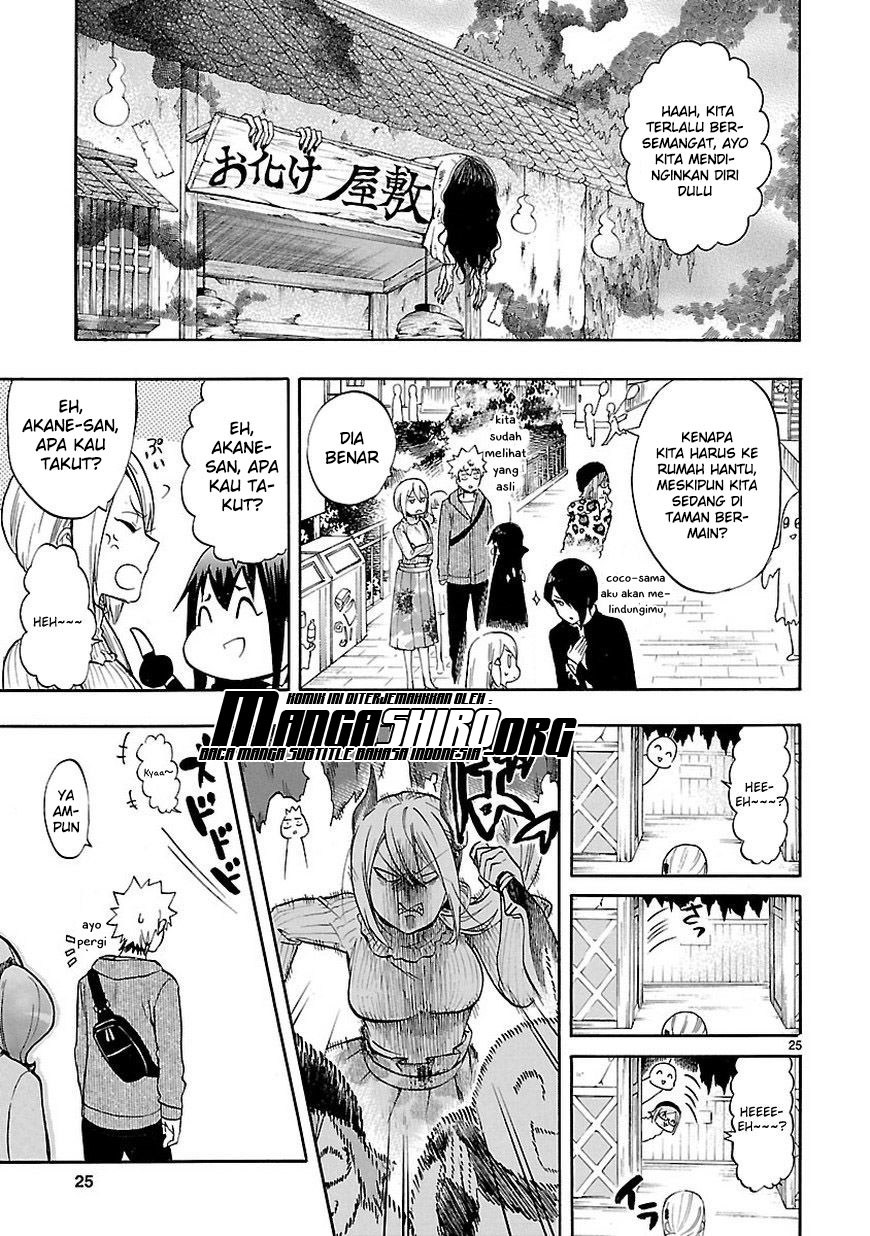 Renai Boukun Chapter 52 Gambar 26