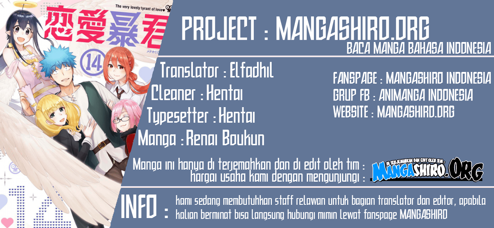 Baca Komik Renai Boukun Chapter 51 Gambar 1