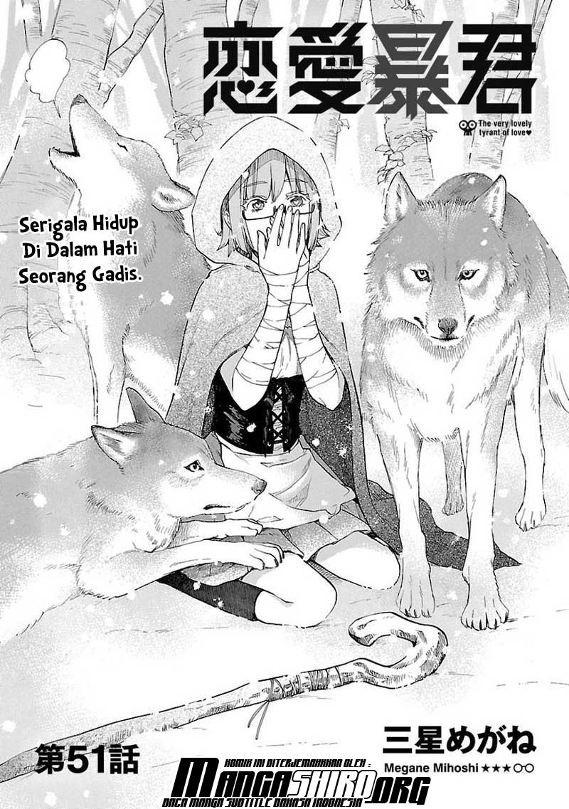Baca Renai Boukun Chapter 51 Gambar 2
