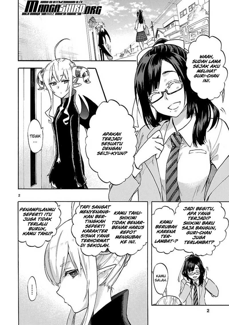 Renai Boukun Chapter 51 Gambar 3