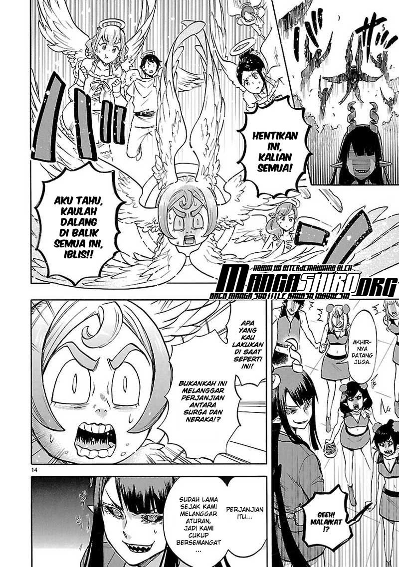 Renai Boukun Chapter 50 Gambar 16