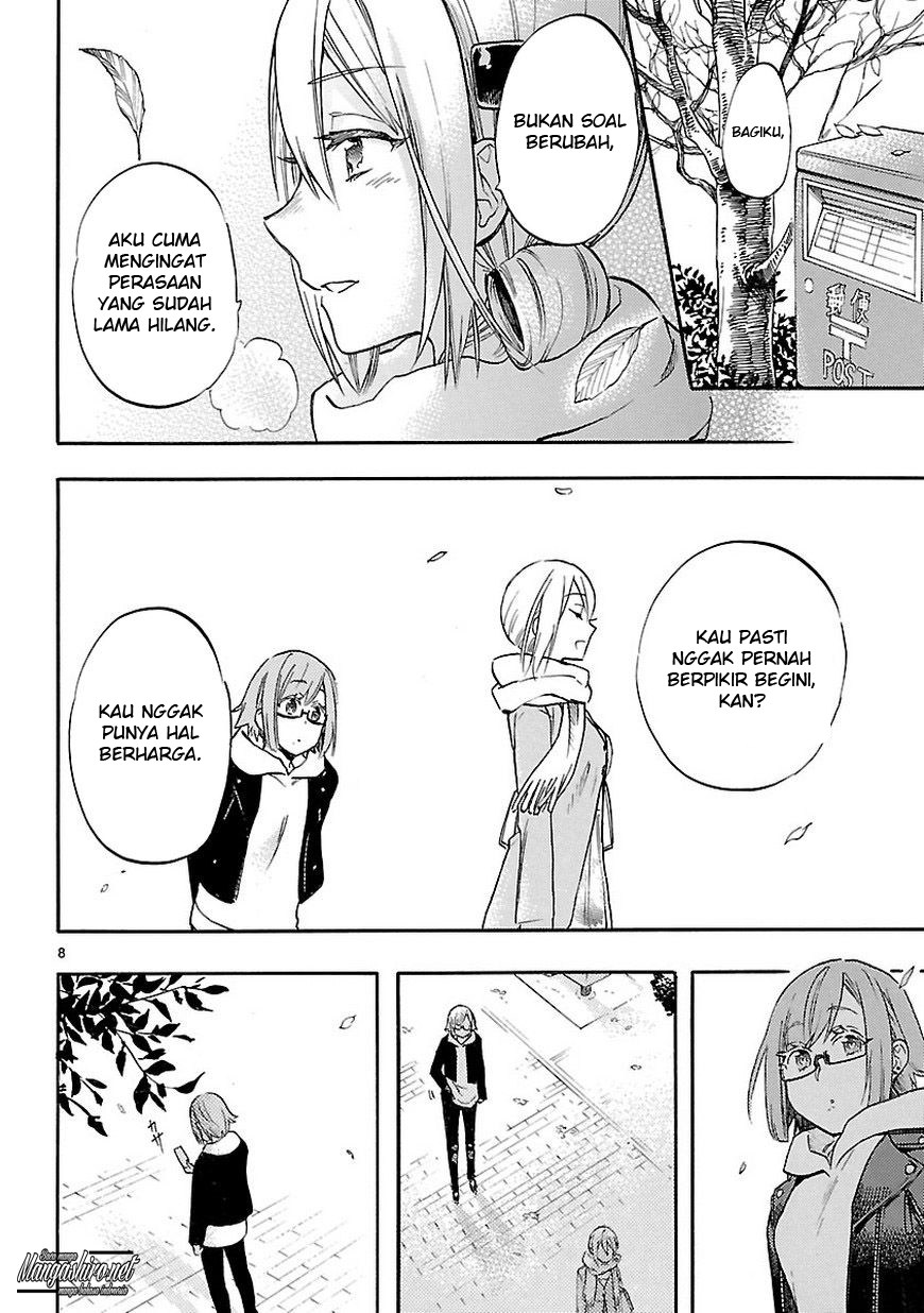 Renai Boukun Chapter 49.5 Gambar 11