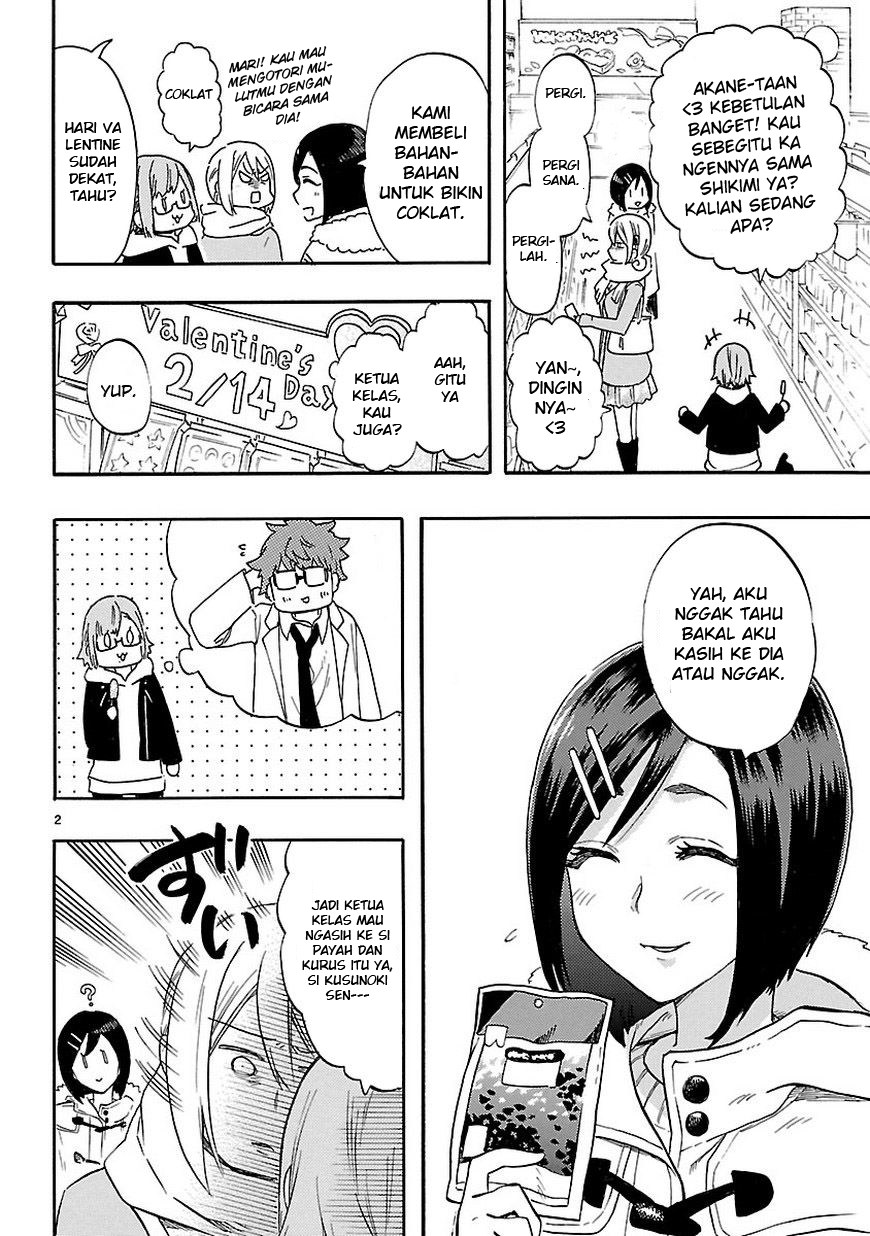 Renai Boukun Chapter 49.5 Gambar 5