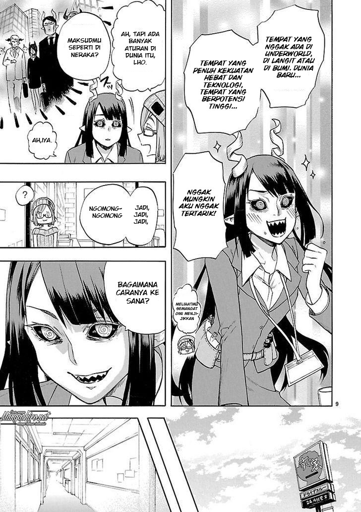 Renai Boukun Chapter 49 Gambar 12