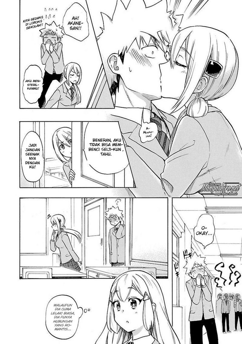 Renai Boukun Chapter 48 Gambar 15