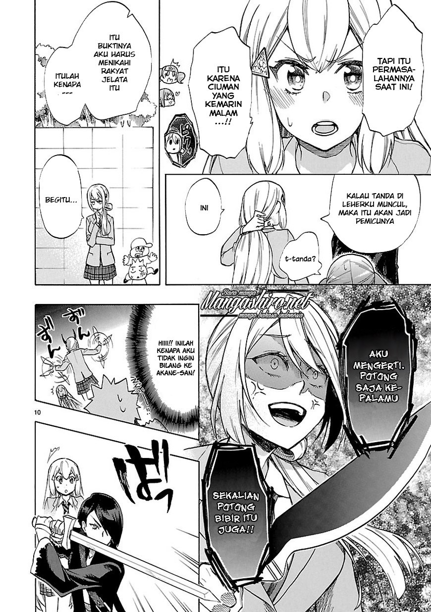 Renai Boukun Chapter 47 Gambar 13
