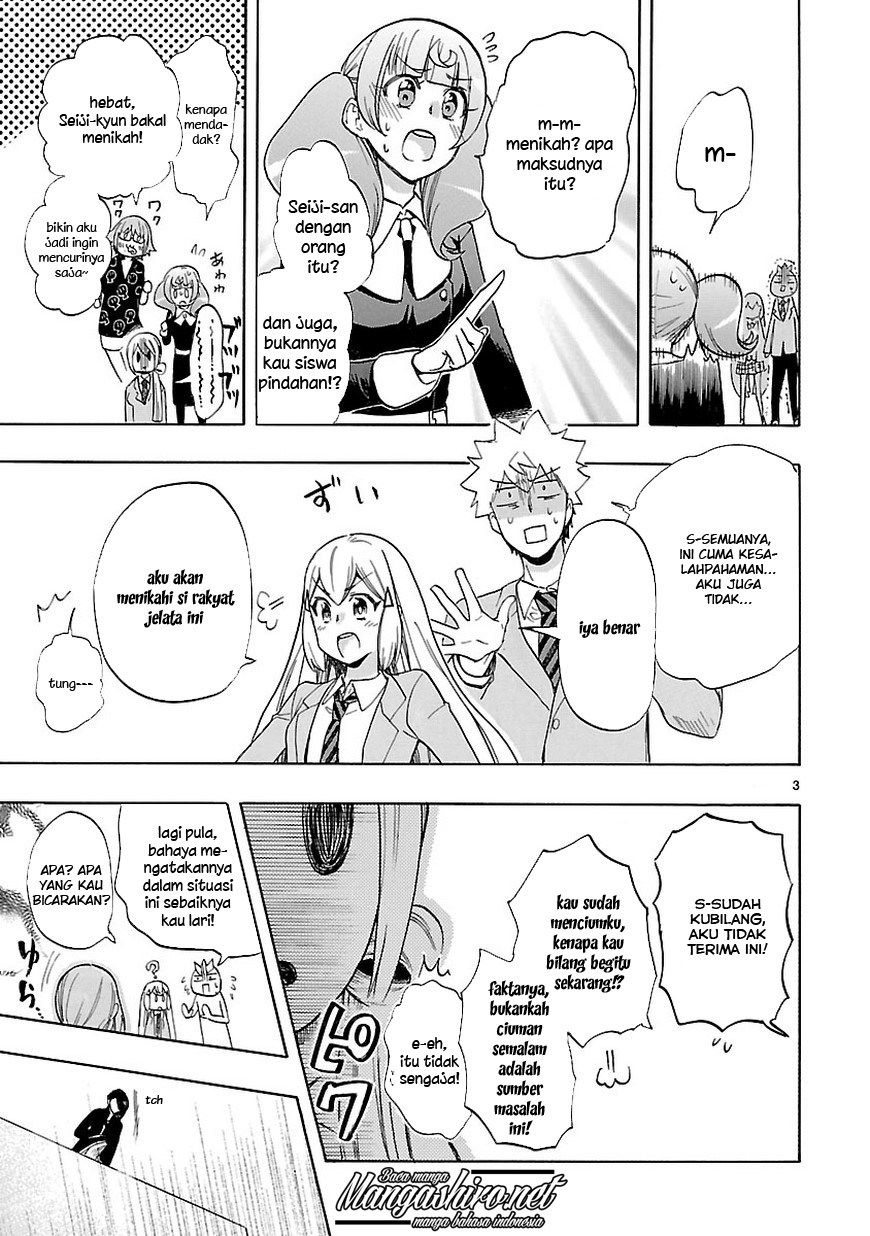 Renai Boukun Chapter 47 Gambar 6