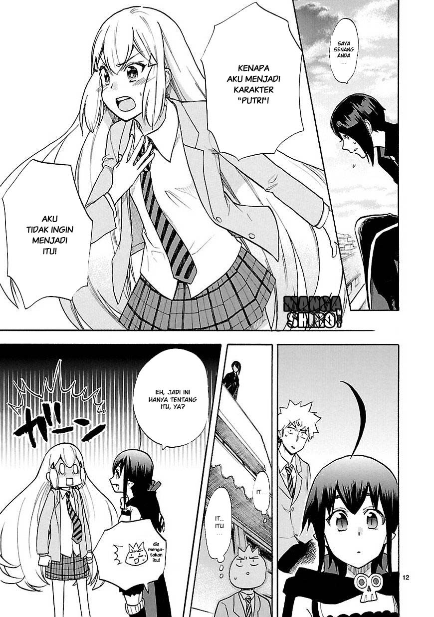 Renai Boukun Chapter 46.2 Gambar 14