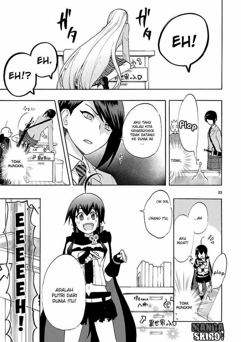 Renai Boukun Chapter 45 Gambar 25
