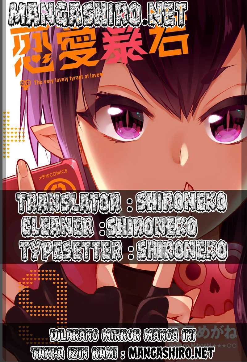 Baca Komik Renai Boukun Chapter 43 Gambar 1