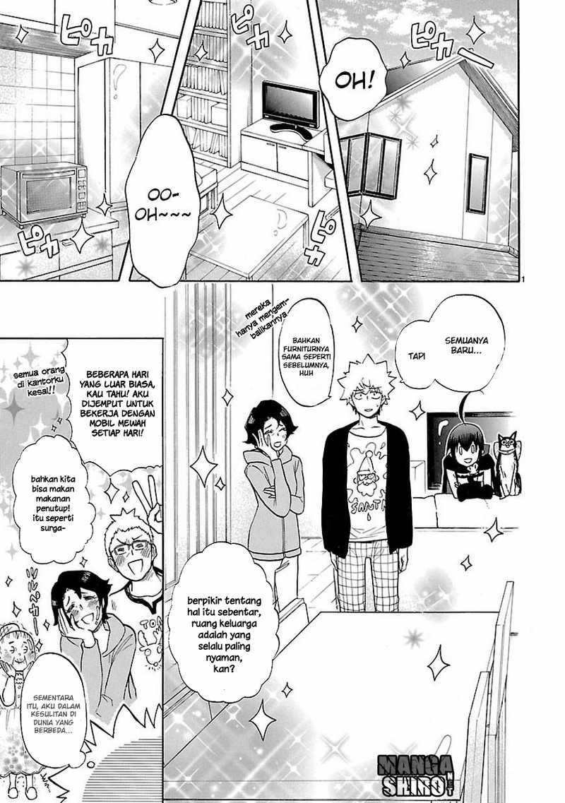 Baca Renai Boukun Chapter 42 Gambar 2