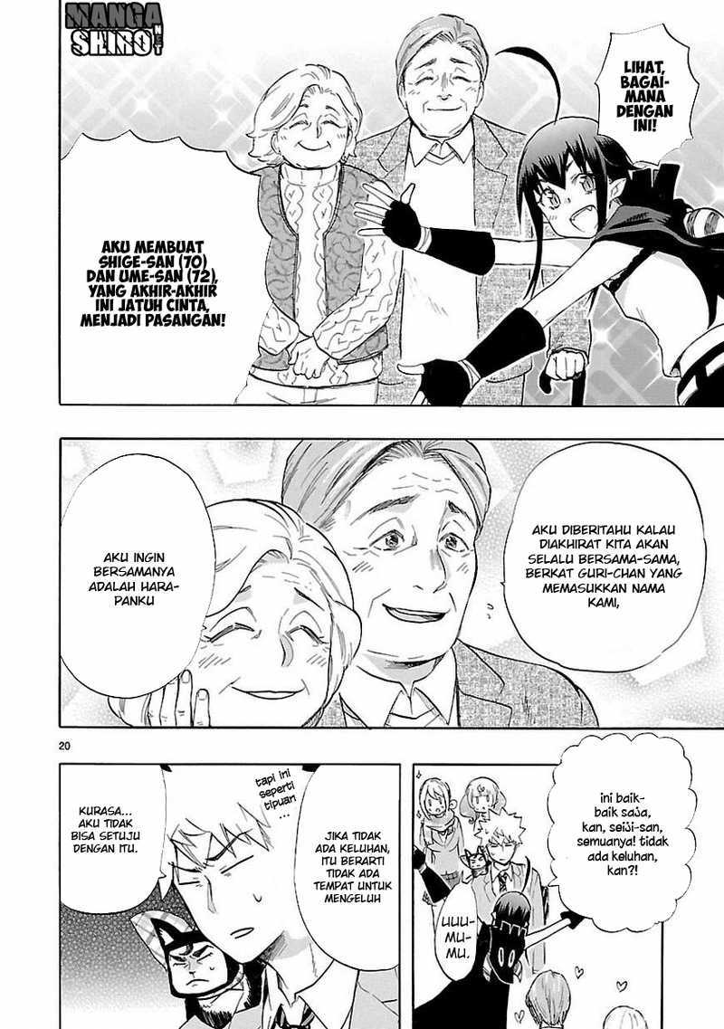 Renai Boukun Chapter 42 Gambar 21