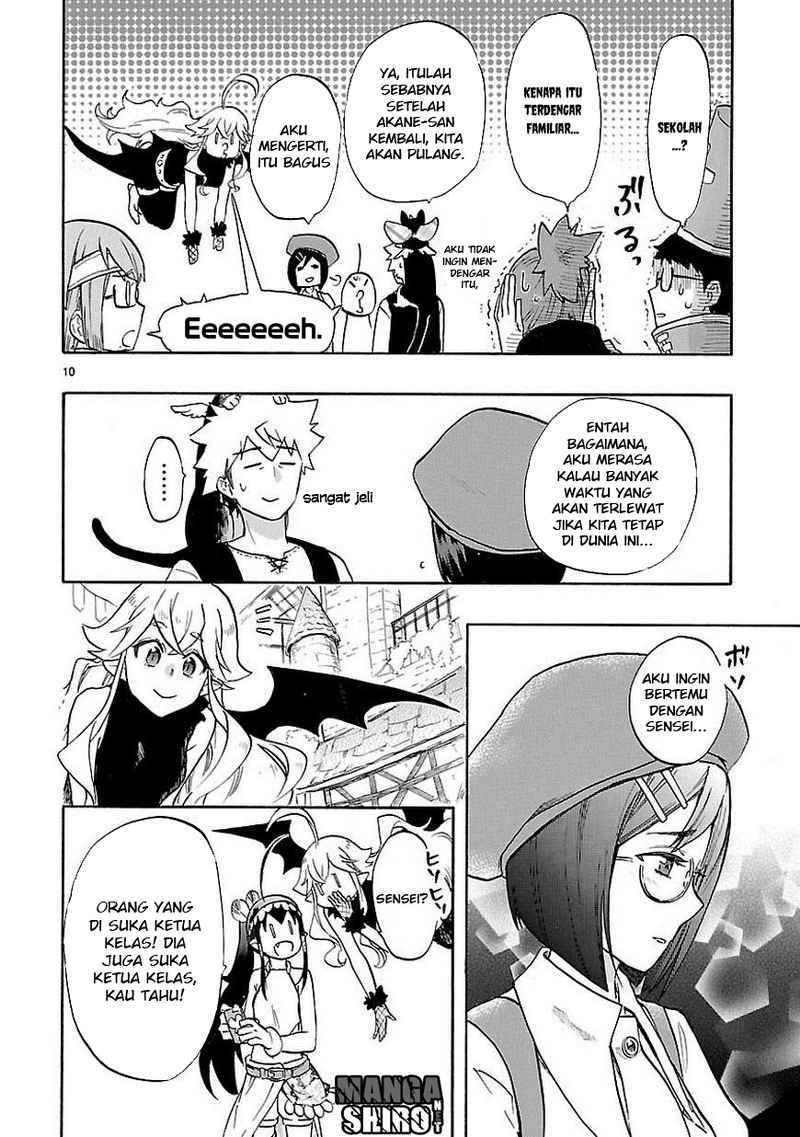 Renai Boukun Chapter 41 Gambar 11
