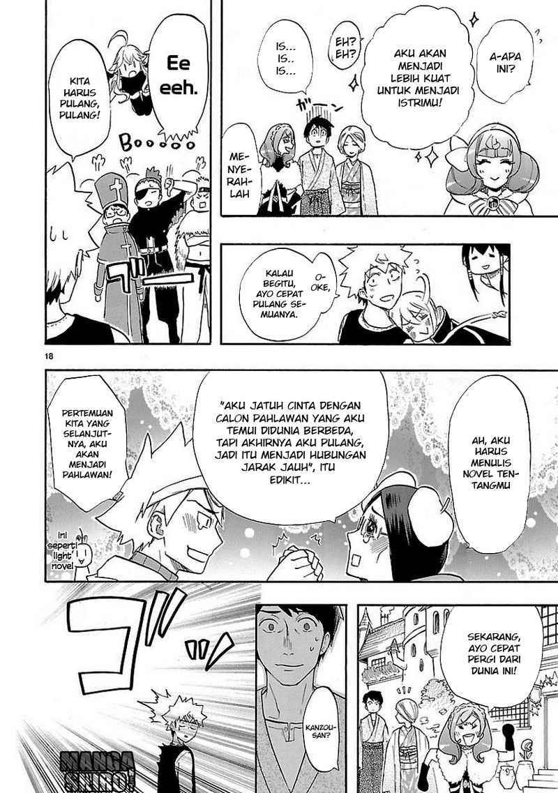 Renai Boukun Chapter 41 Gambar 19
