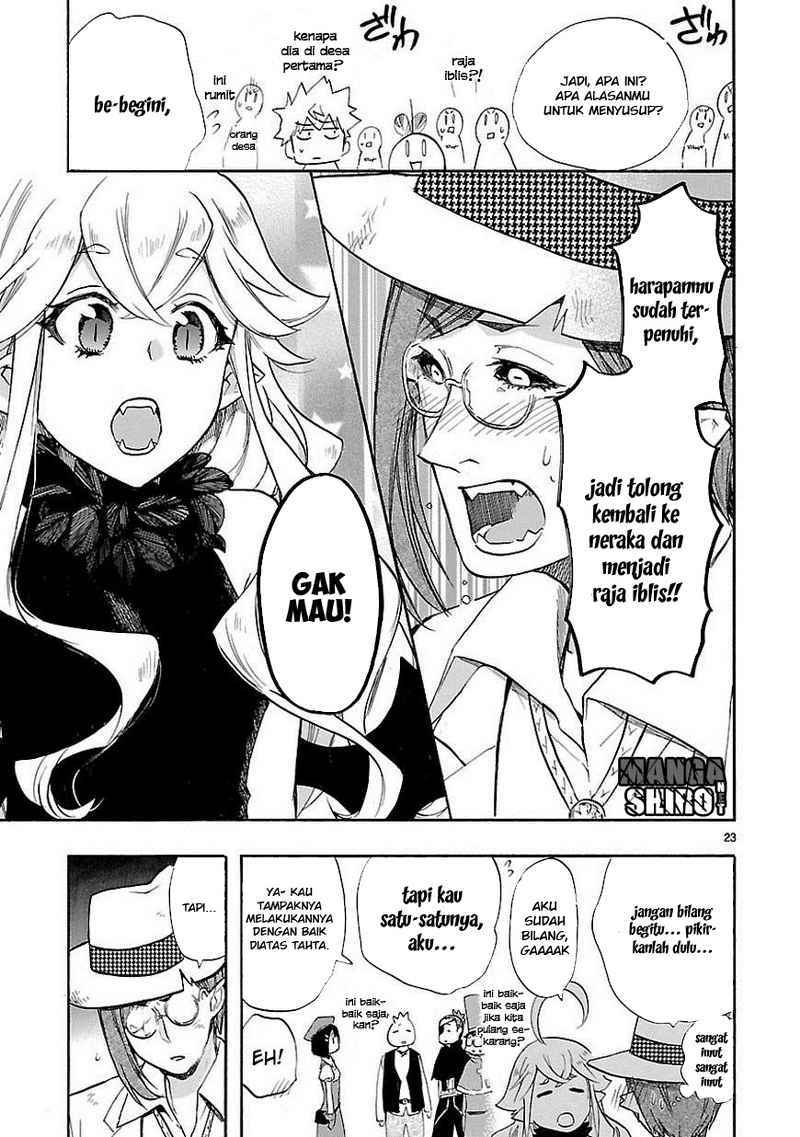 Renai Boukun Chapter 41 Gambar 24