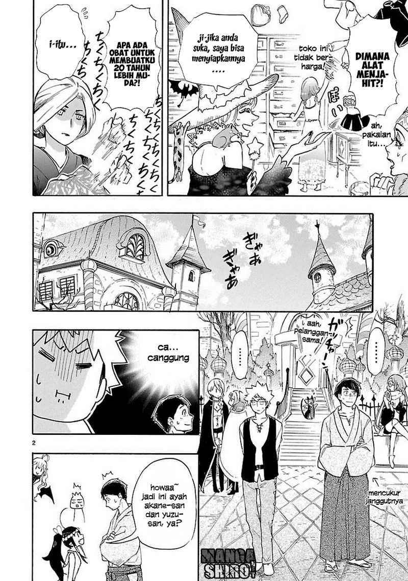 Renai Boukun Chapter 41 Gambar 3
