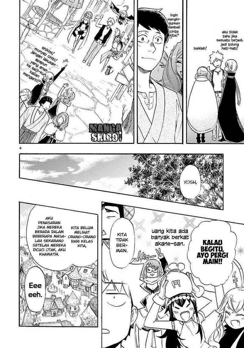 Renai Boukun Chapter 41 Gambar 5