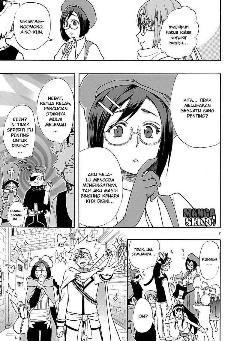 Renai Boukun Chapter 41 Gambar 8