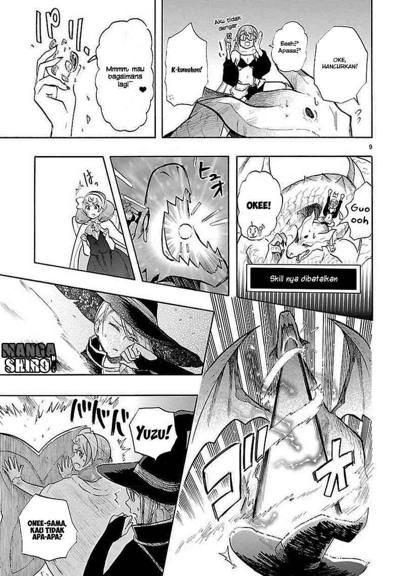 Renai Boukun Chapter 40 Gambar 11