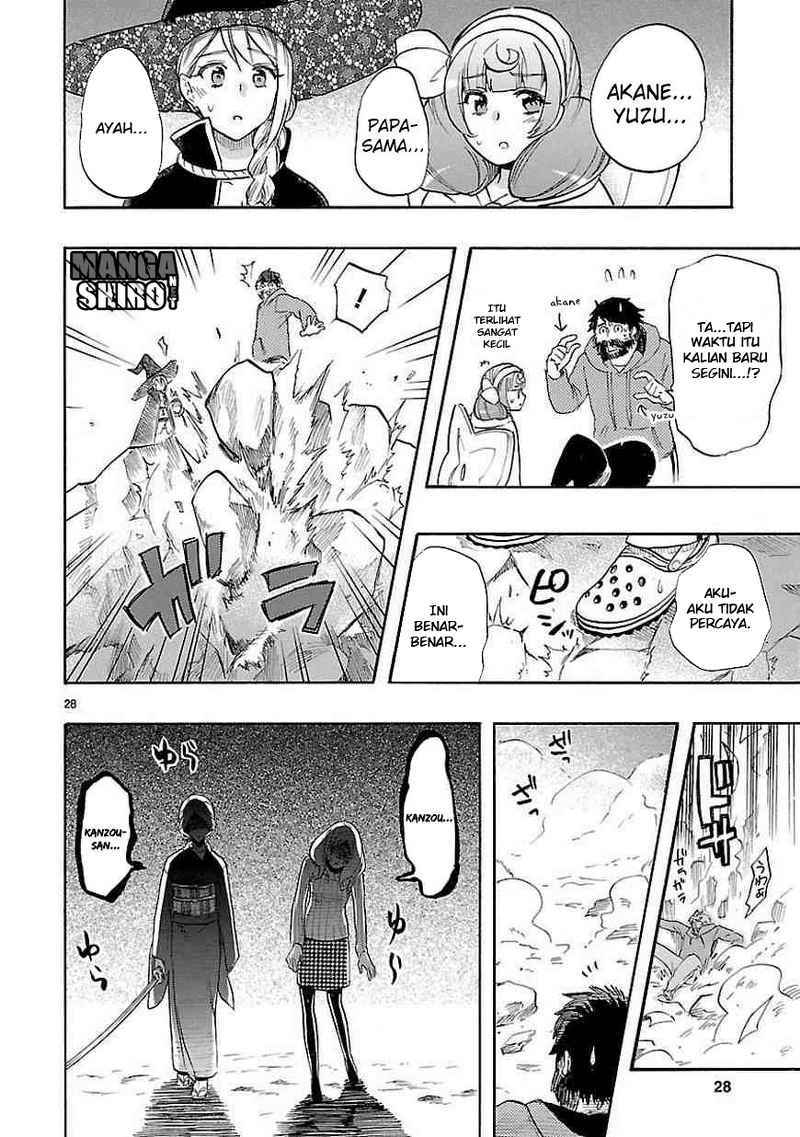 Renai Boukun Chapter 40 Gambar 30