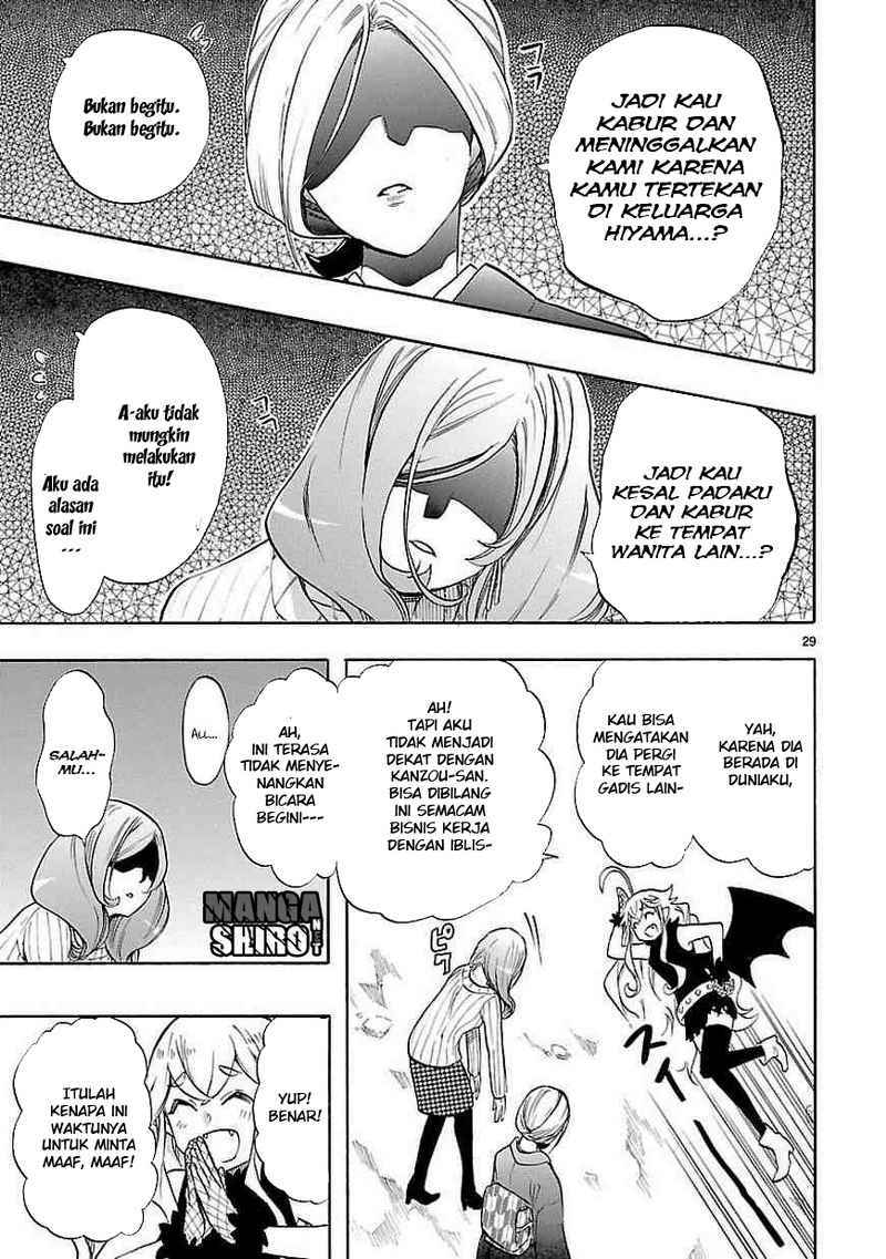 Renai Boukun Chapter 40 Gambar 31