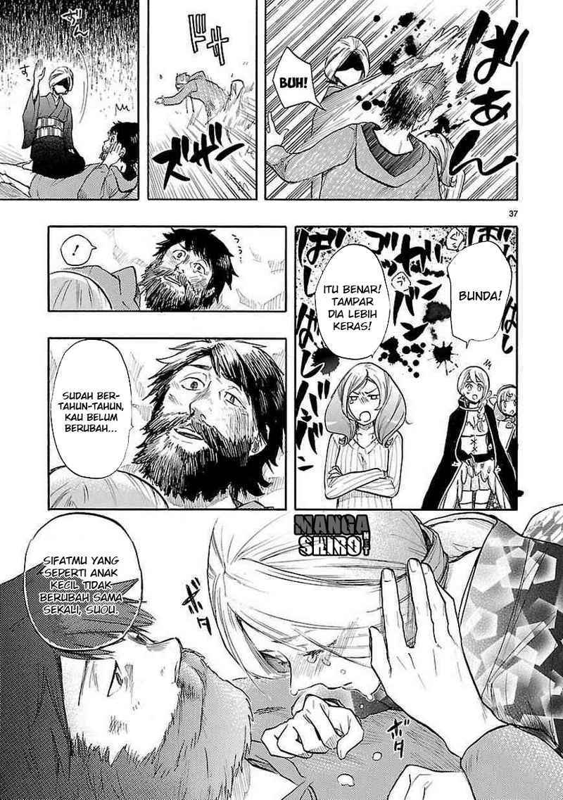 Renai Boukun Chapter 40 Gambar 39