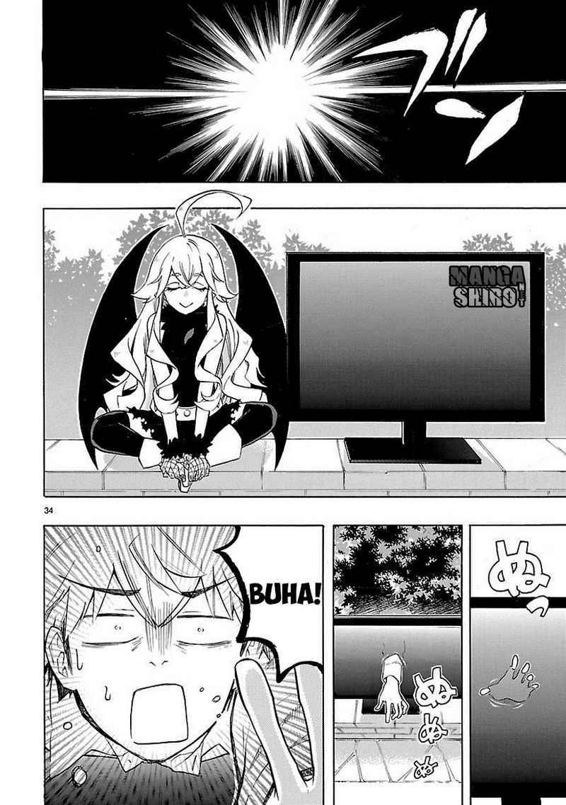 Renai Boukun Chapter 38 Gambar 35