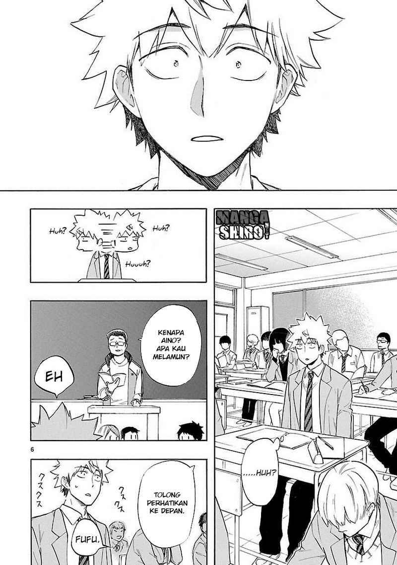 Renai Boukun Chapter 38 Gambar 7
