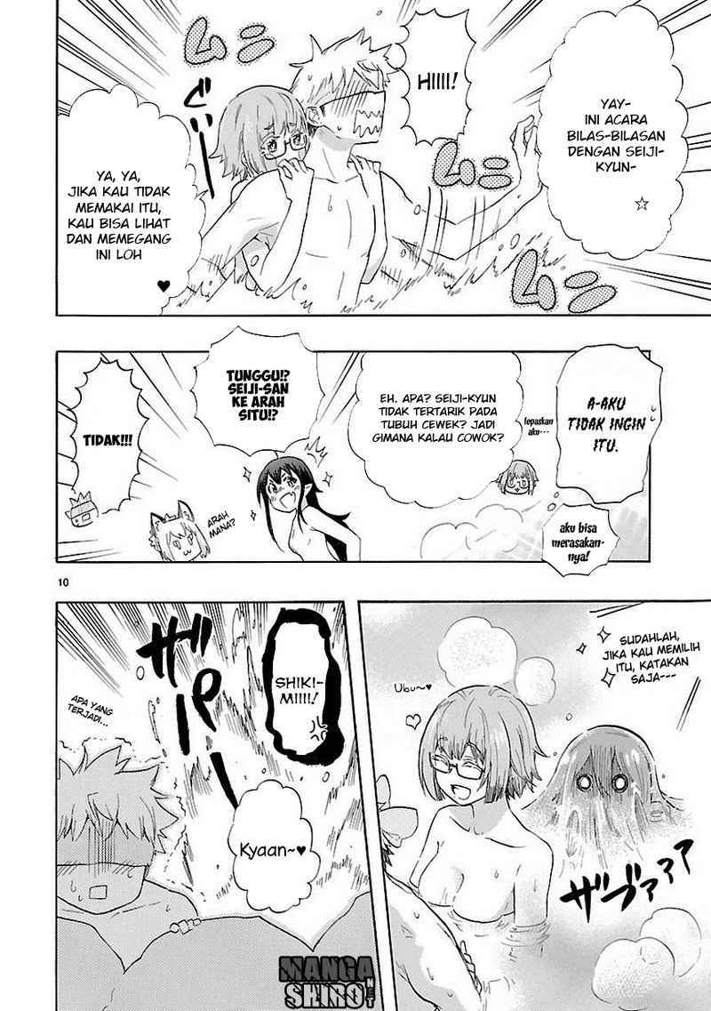 Renai Boukun Chapter 36 Gambar 12