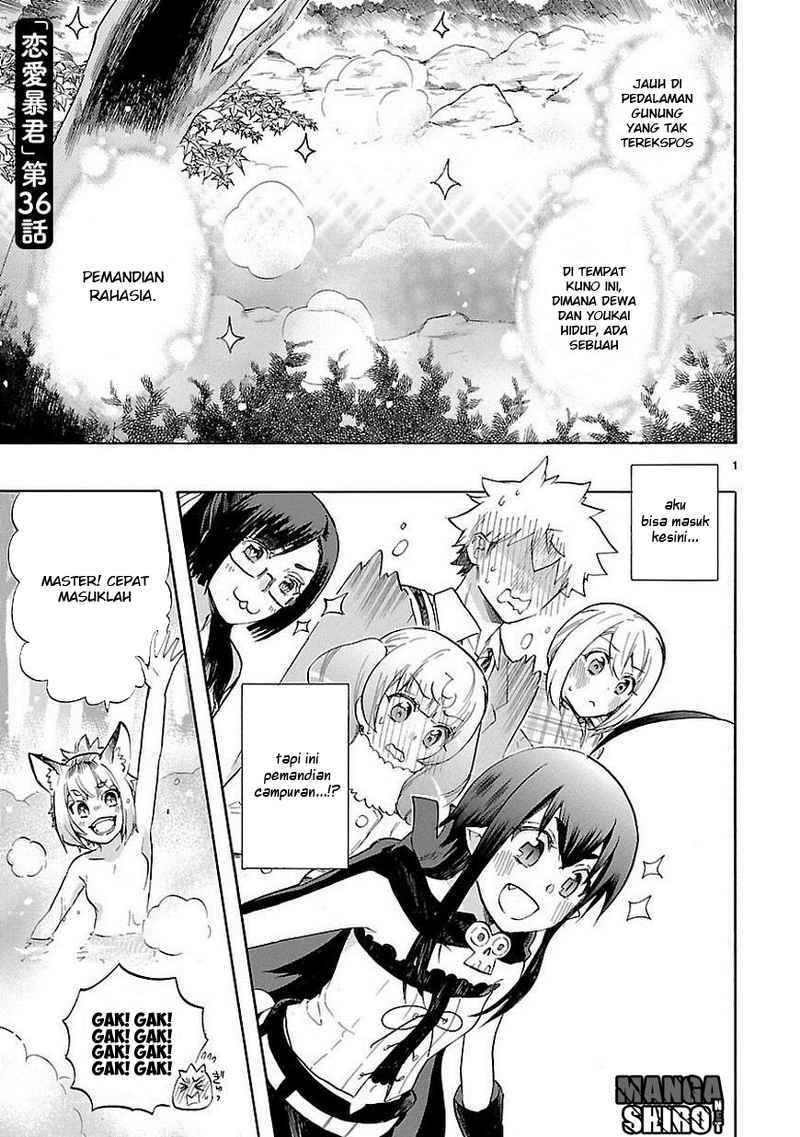 Renai Boukun Chapter 36 Gambar 3