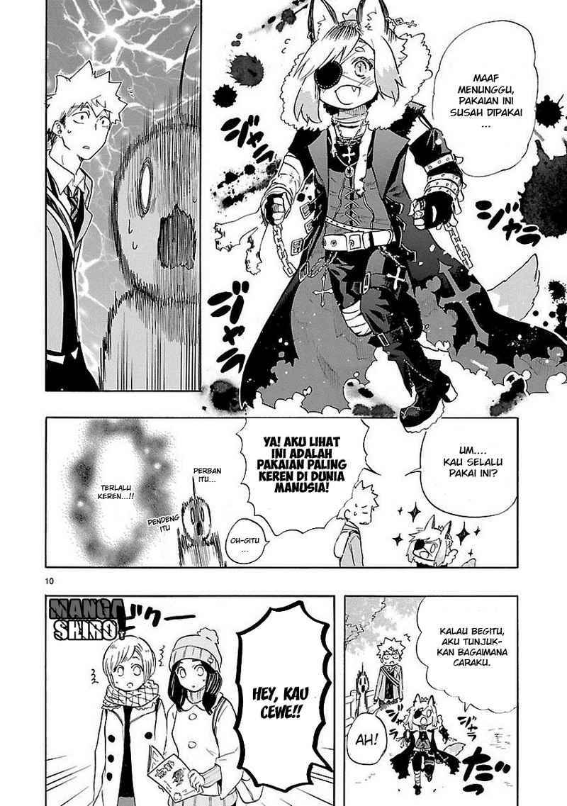 Renai Boukun Chapter 35 Gambar 12