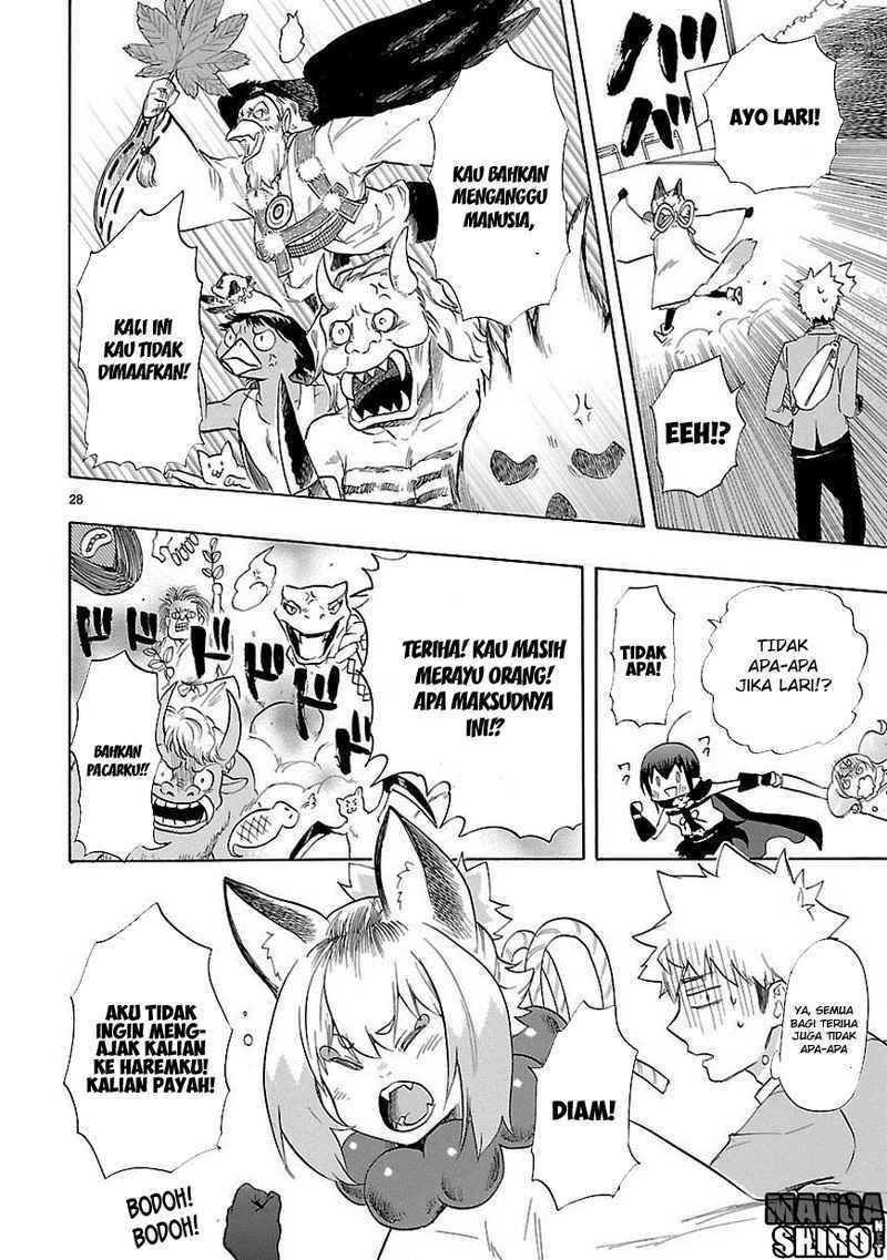 Renai Boukun Chapter 35 Gambar 30