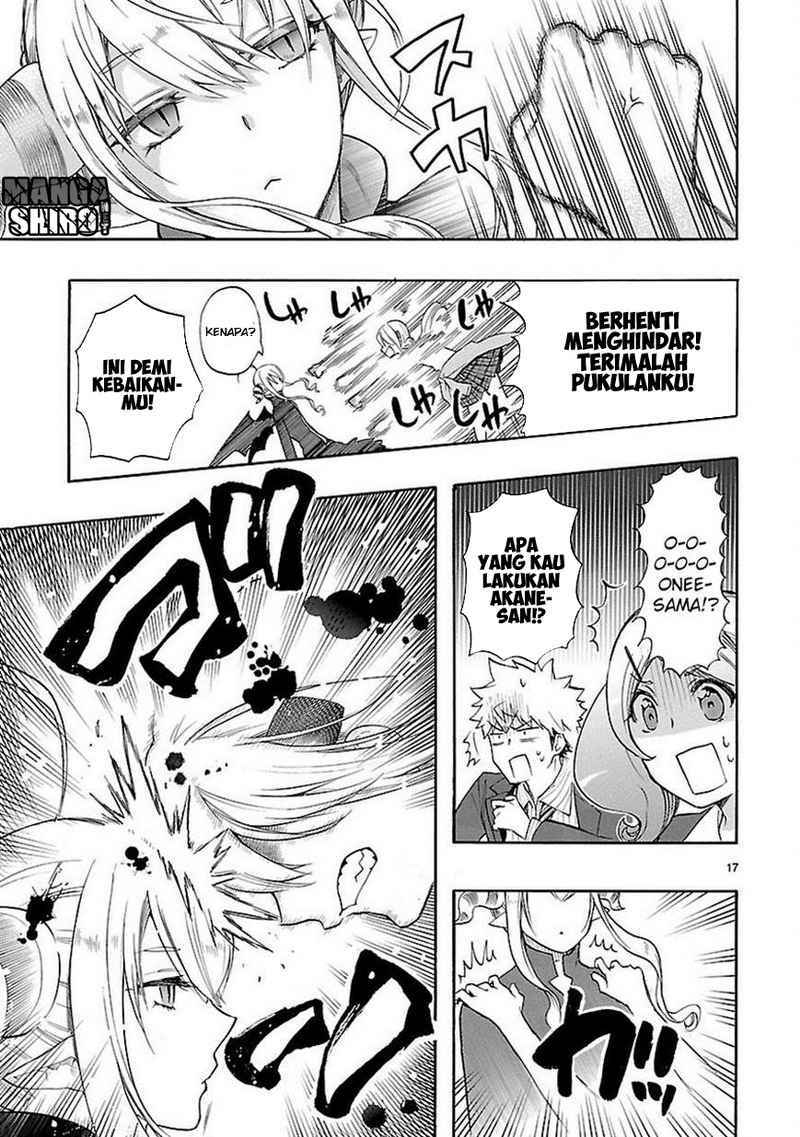 Renai Boukun Chapter 33 Gambar 18