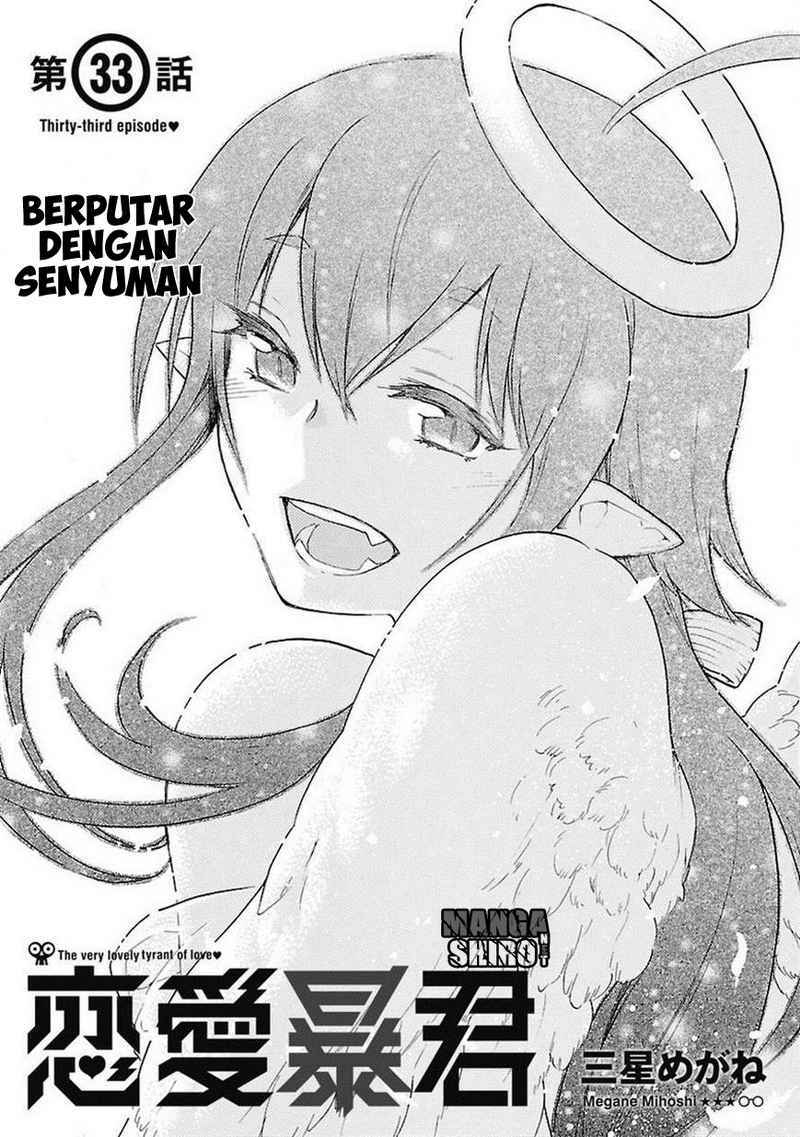 Baca Renai Boukun Chapter 33 Gambar 2