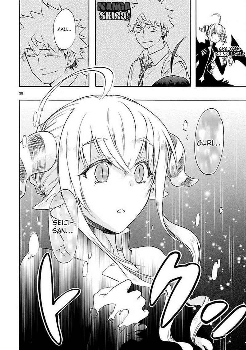 Renai Boukun Chapter 33 Gambar 31