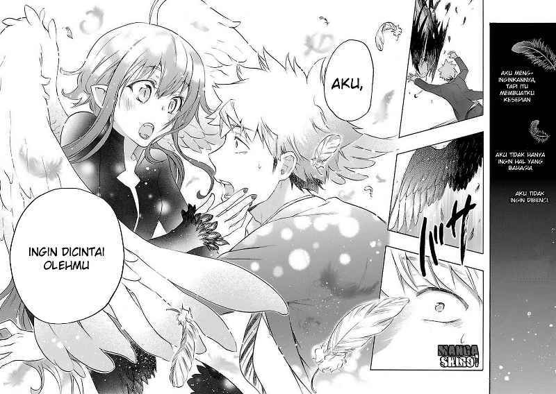 Renai Boukun Chapter 33 Gambar 33