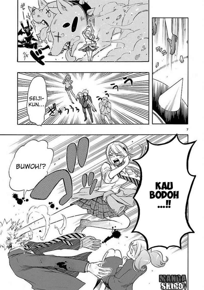 Renai Boukun Chapter 33 Gambar 8