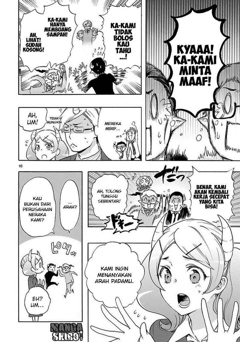 Renai Boukun Chapter 32 Gambar 11