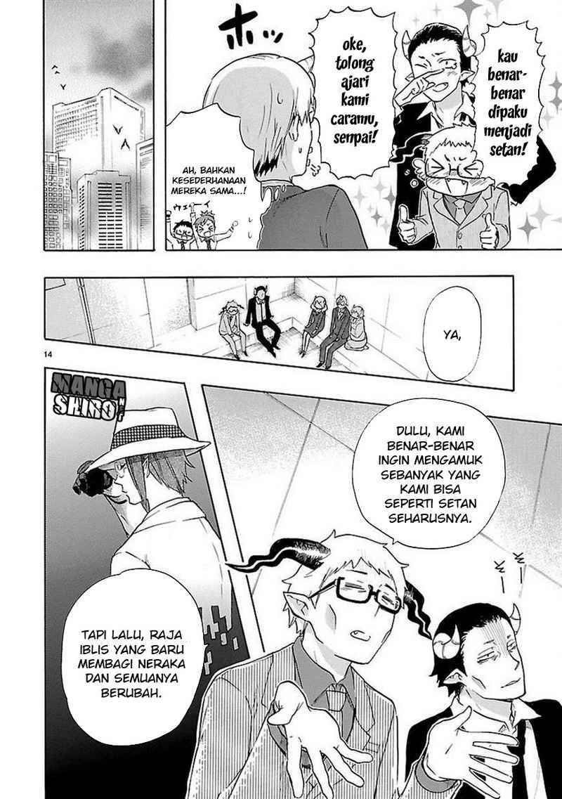 Renai Boukun Chapter 32 Gambar 15