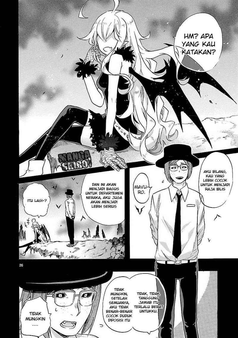 Renai Boukun Chapter 32 Gambar 27