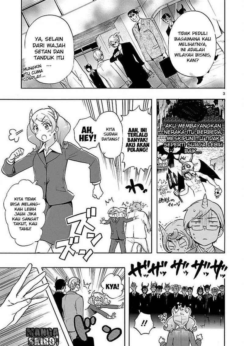 Renai Boukun Chapter 32 Gambar 4